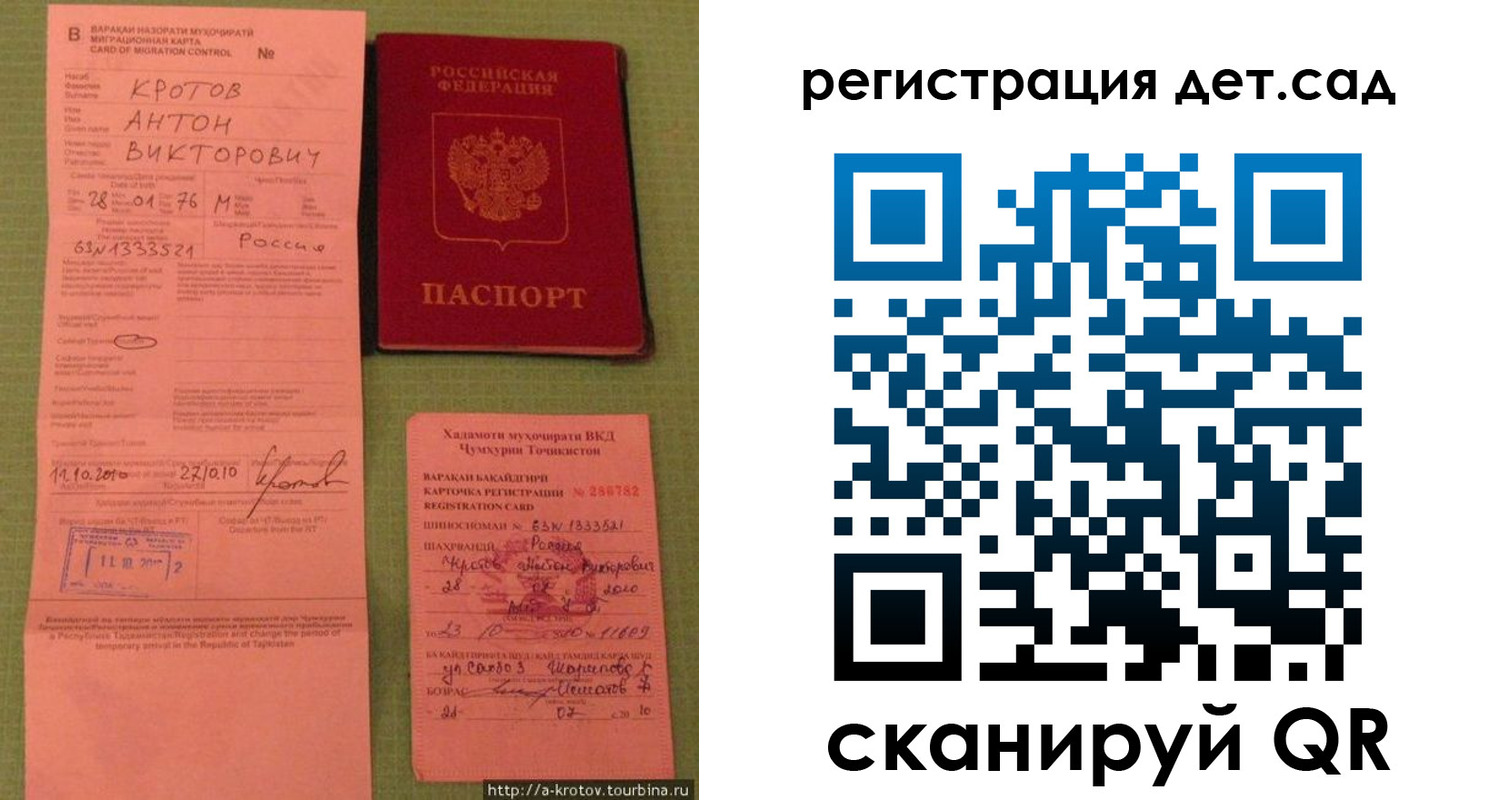пропишу в квартире в Ханты-Мансийске